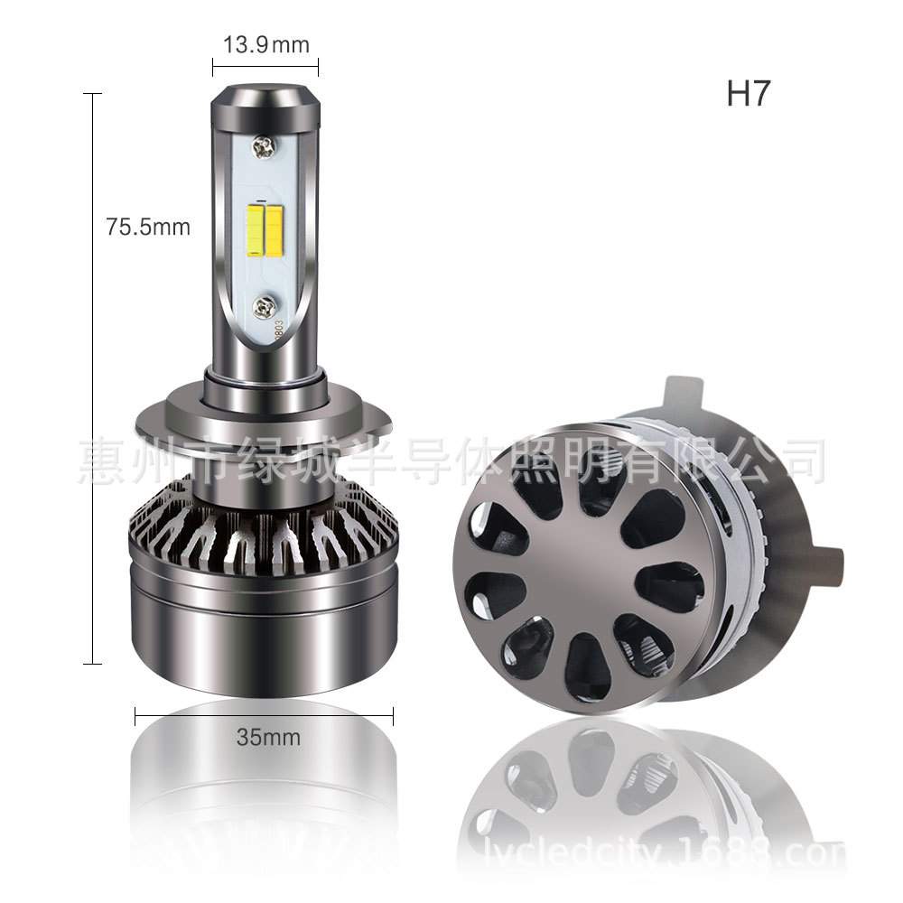 S5系列双色LED汽车大灯多种型号H1/H3/H4/H7/H8/9005/9006/9012