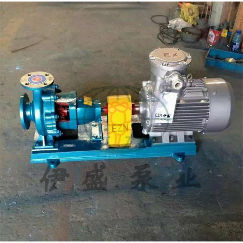 供应IS65-40-200A型防爆离心泵