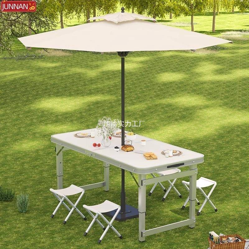 便携吃饭桌手提升降小桌子夜市摆摊展示桌出租屋简易桌户外折叠桌