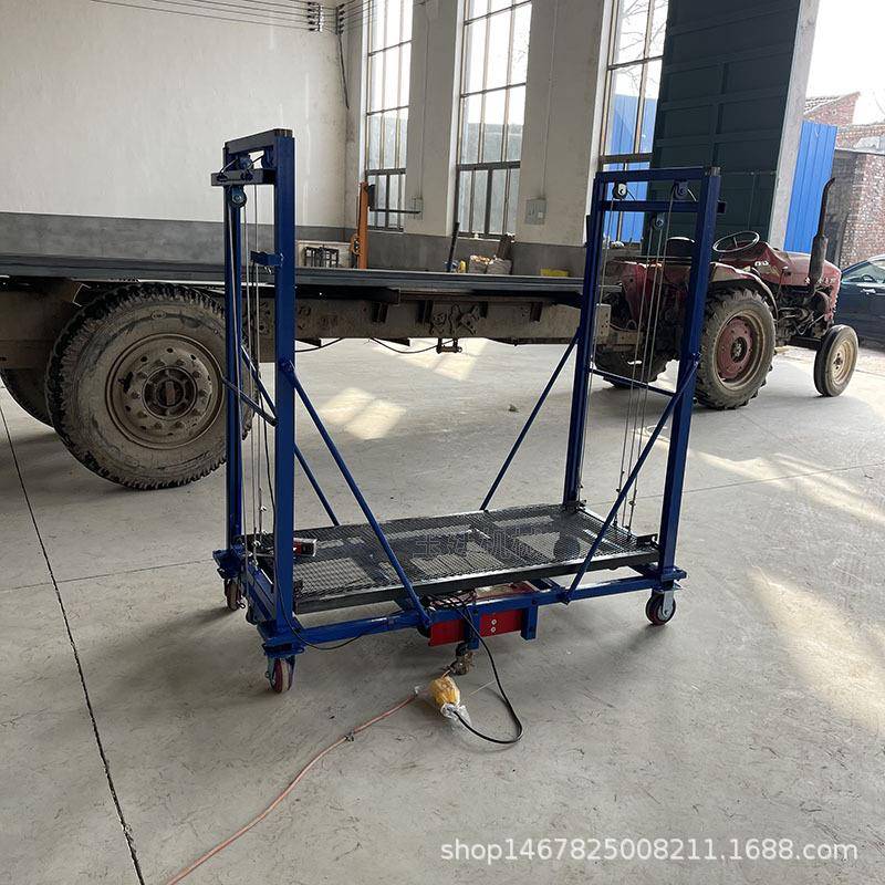 电动升降脚手架平台折叠遥控移动起重提升货物室内装修架子升降台