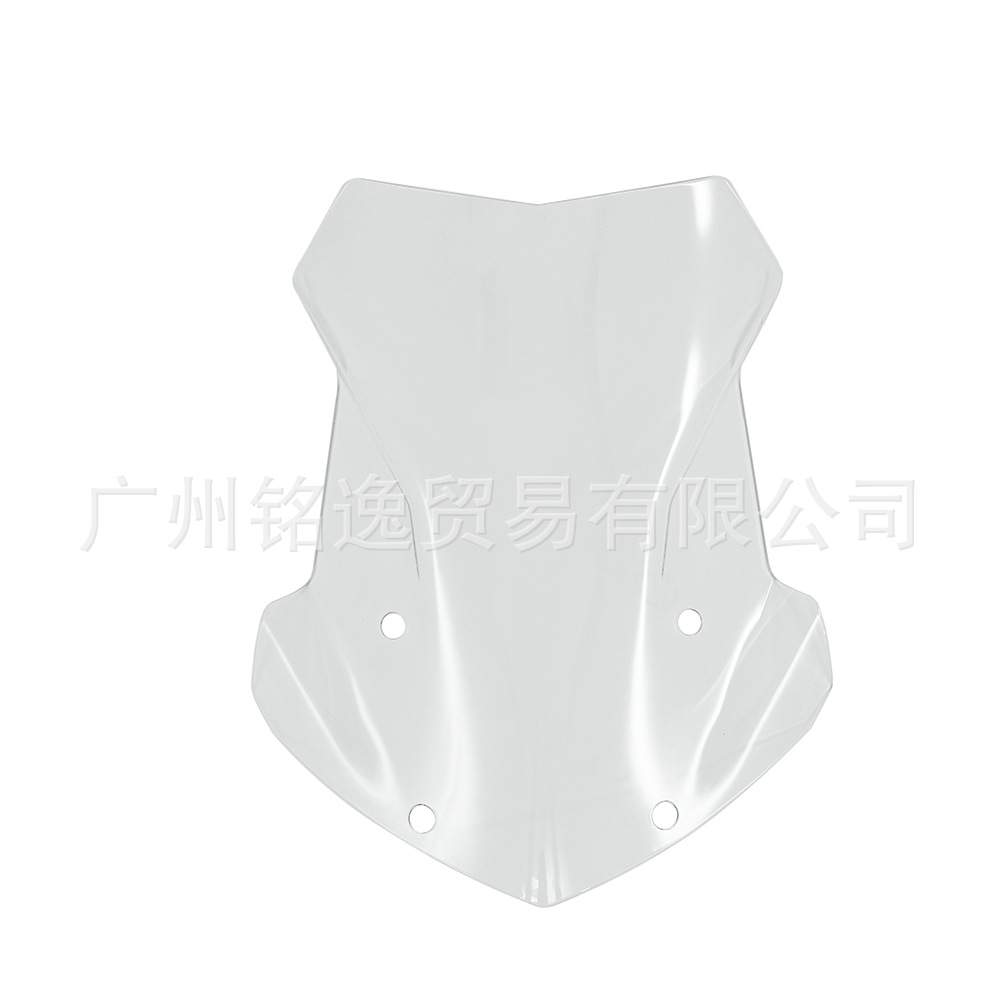 适用宝马R1200GS 水鸟 R1250GS ADV 整流罩 挡风玻璃 风挡 导流罩