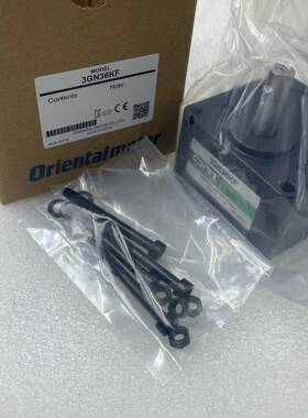 东方减速机3GN36KF3GN50K