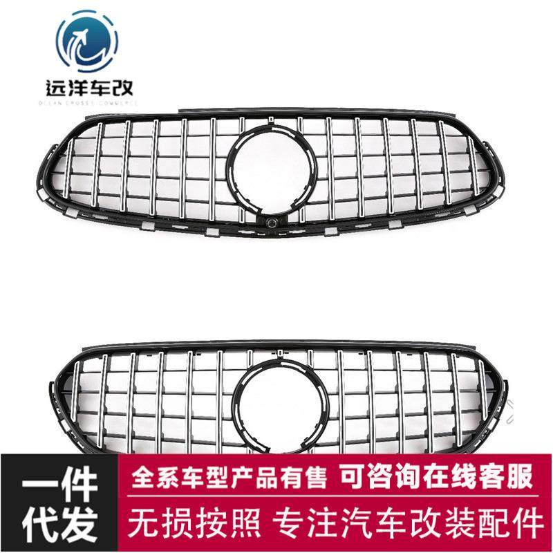 GT中网前格栅适用于奔驰GLC新款2023年X254改装前格栅水箱罩