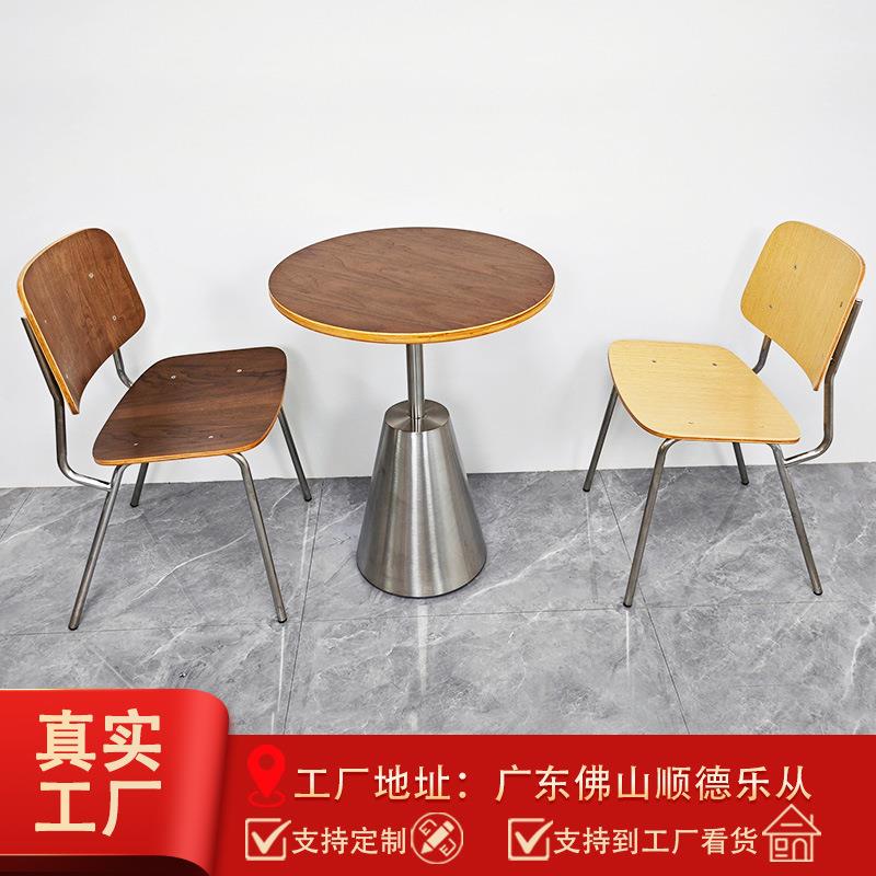 意式网红不锈钢曲木椅简约轻奢靠背餐椅设计感餐厅家用餐桌椅子