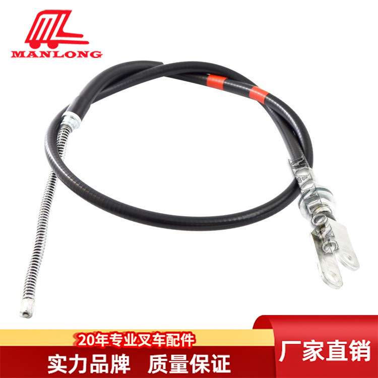 适用丰田叉车配件7FB手刹线制动拉线47402-23421-71