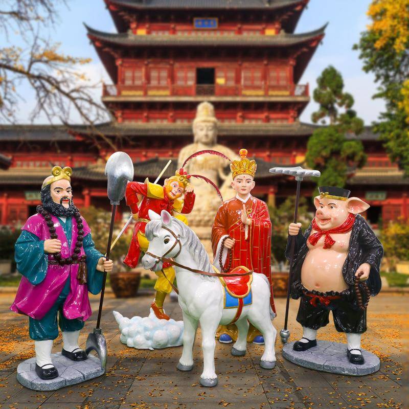 西游记人物玻璃钢摆件户外仿真卡通孙悟空唐僧雕塑景区公园装饰