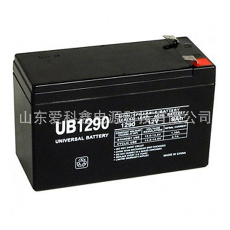 UNIVERSAL蓄电池 UB1290 12V9AH 直流屏UPS内置电池