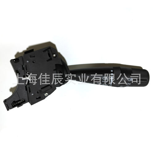 转向信号开关5183952AA5183952AB5183952AC适用于克莱斯勒