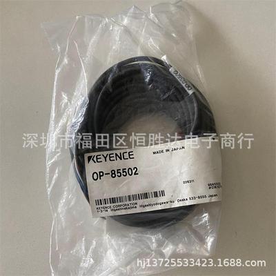 OP-85502OP-85503OP-88069OP-88070基恩士OP-85504OP-88071