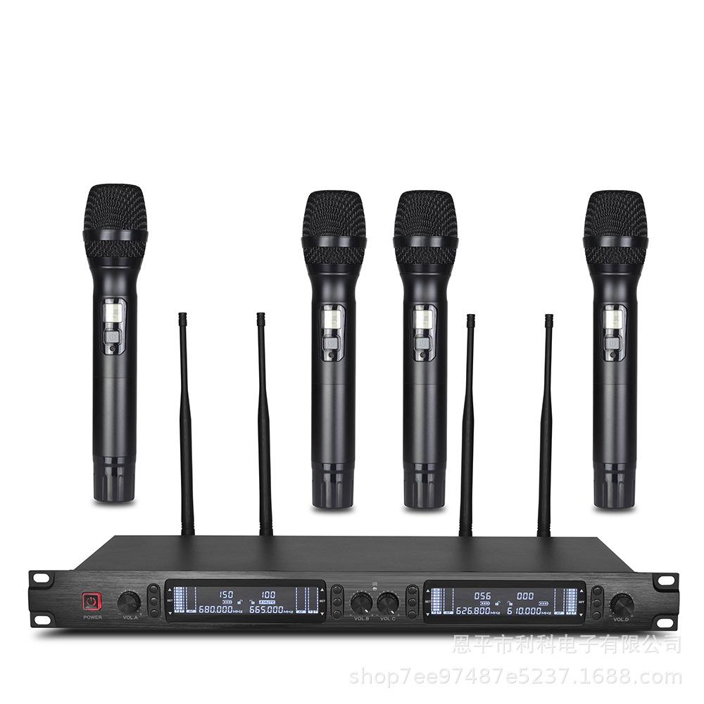 无线麦克风一拖四户外舞台演出家用ktv音响卡拉OK会议主持话筒