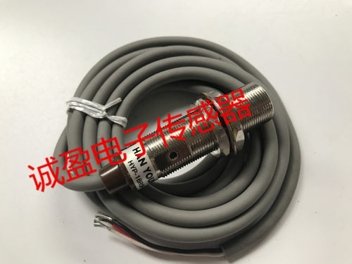 韩荣接近开关HYP-18R5P/18R8NC/18R8NA/18RL8A/18R8AC/18L8PC