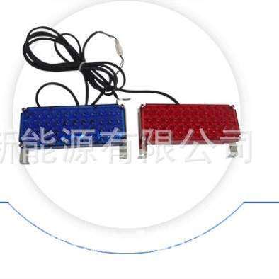 车载对闪灯 led红蓝爆闪尾灯 三轮车指示灯