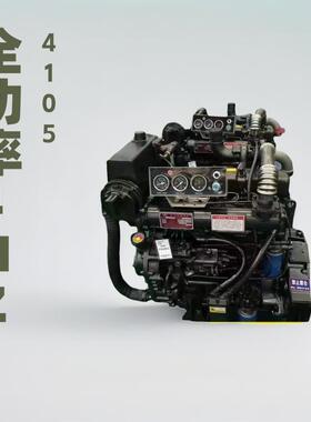 4100船机柴油发动机渔船4102四缸桨机船用4DHZY44105增压