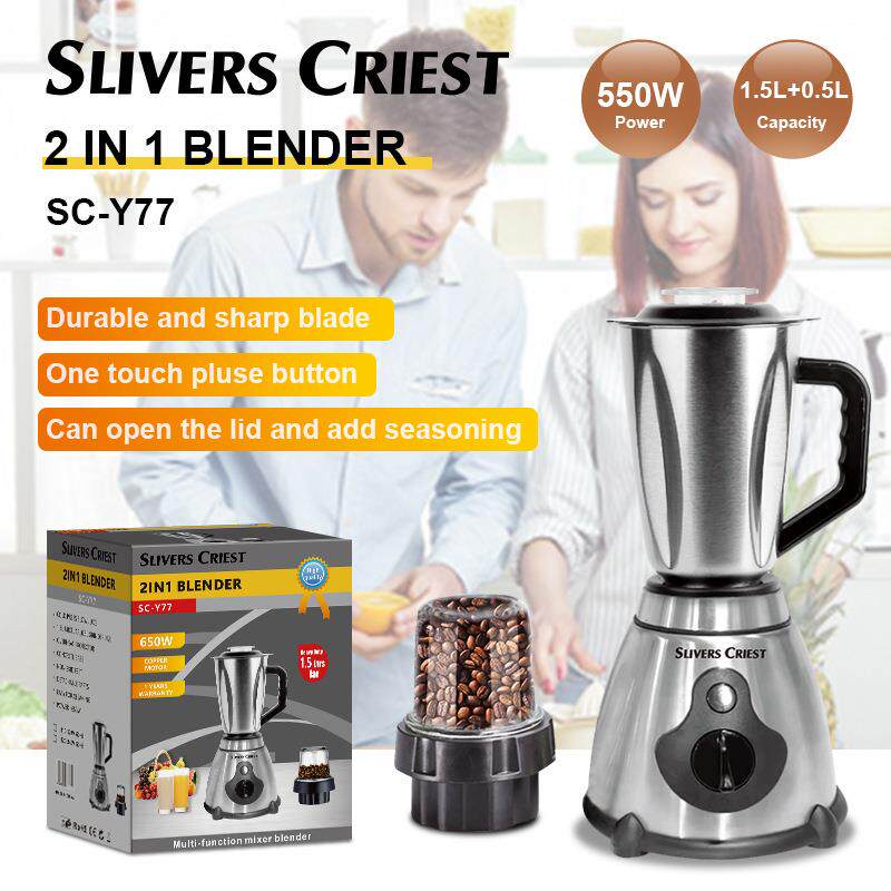 榨汁机blender全自动搅拌机豆浆机便携式原汁机破壁机研磨机