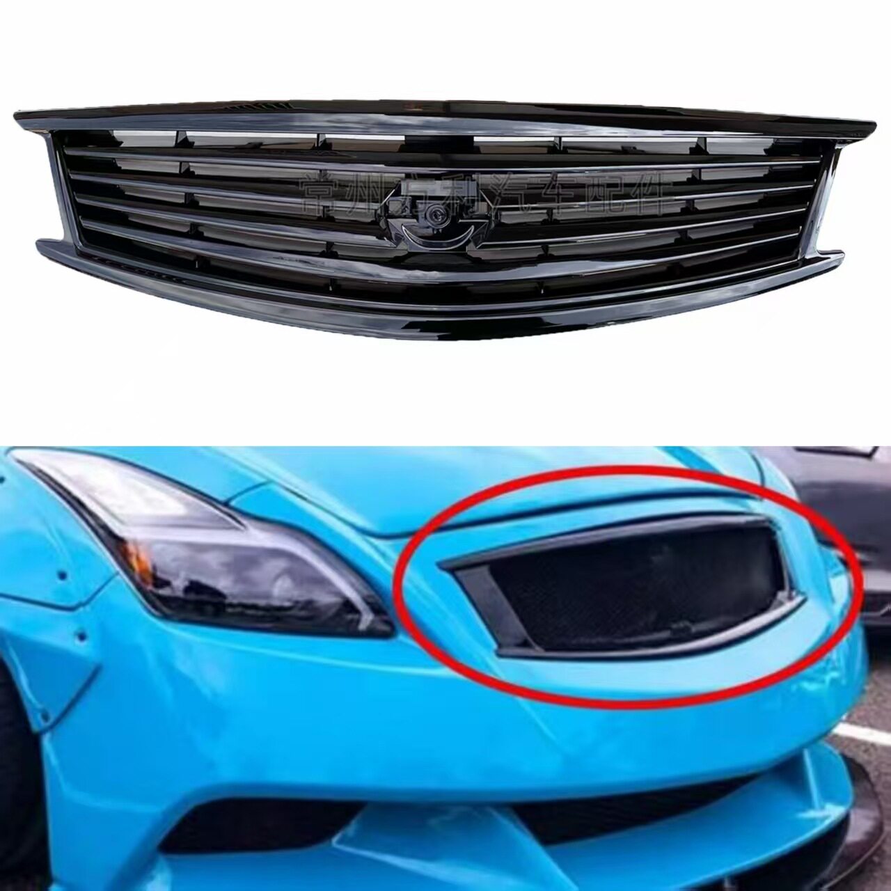 跨境专适用于INFINITI英菲尼迪G37四门原厂中网2008-2013年黑色款