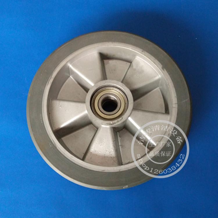 洗地机大轮T3E洗地机大轮主大轮行走大轮代替轮子配件
