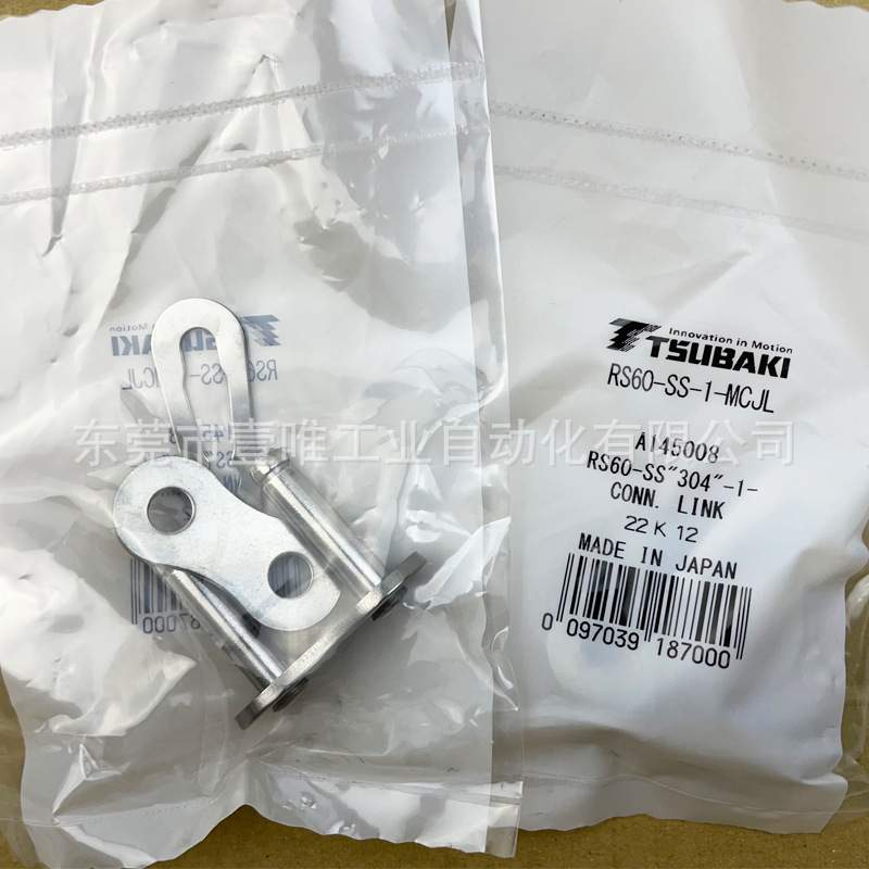 椿本TSUBAKI单排12A不锈钢链全目链条连接卡扣RS60-SS-1-MCJL活接
