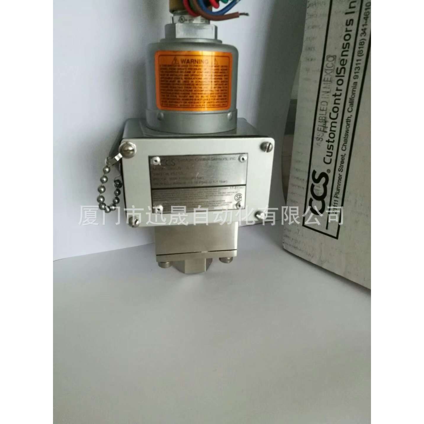 604D1 604PM12 16100XBN5M-R 604VZ1压力开关CCS 差压开关