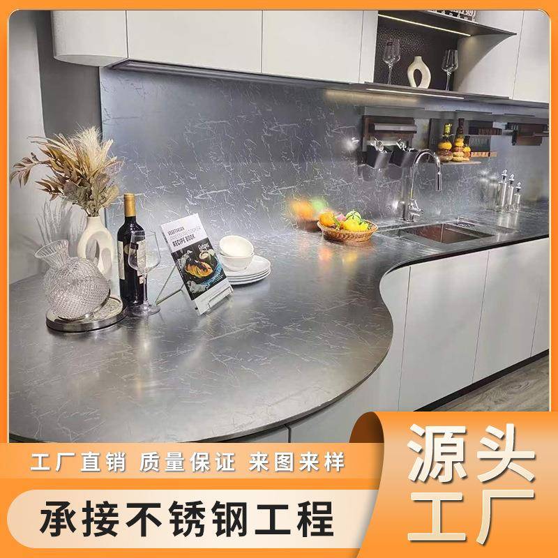 现代简约不锈钢厨房橱柜一体简易灶台304不锈钢橱柜实心台面