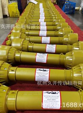 农机具传动轴PTO传动轴六齿蘑菇销50马力800长PTODRIVESHAFT