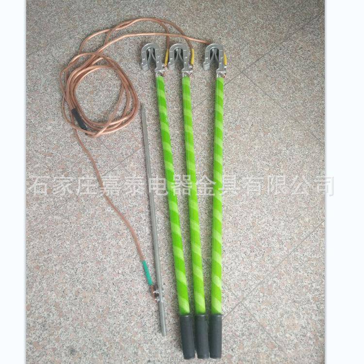 10kv接地线接地棒手握式接地棒35KV携带型高压接地线平口螺旋