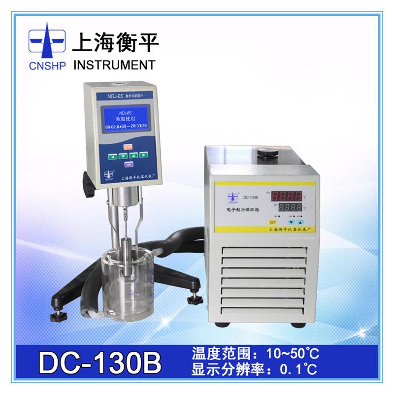DC-130B迷你型电子低温恒温器粘度计配套产品