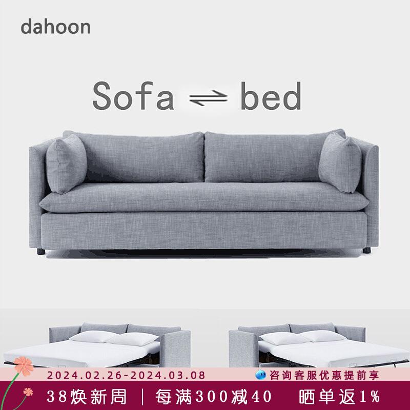 北欧布艺沙发床可折叠推拉坐卧两用双人小户型客厅多功能沙发家用