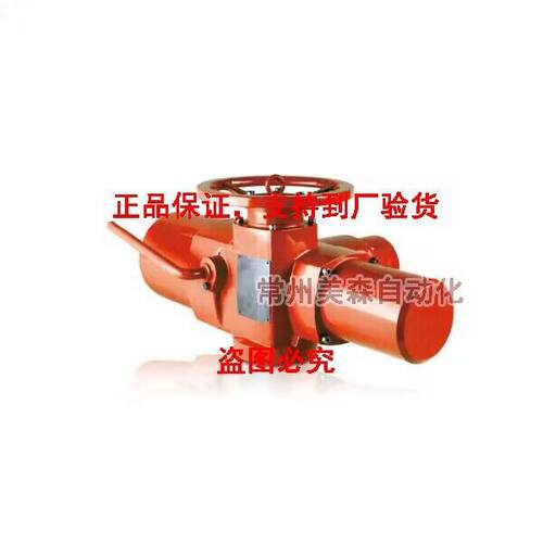 H2ZD30T-48/10常州电站辅机总厂有限公司