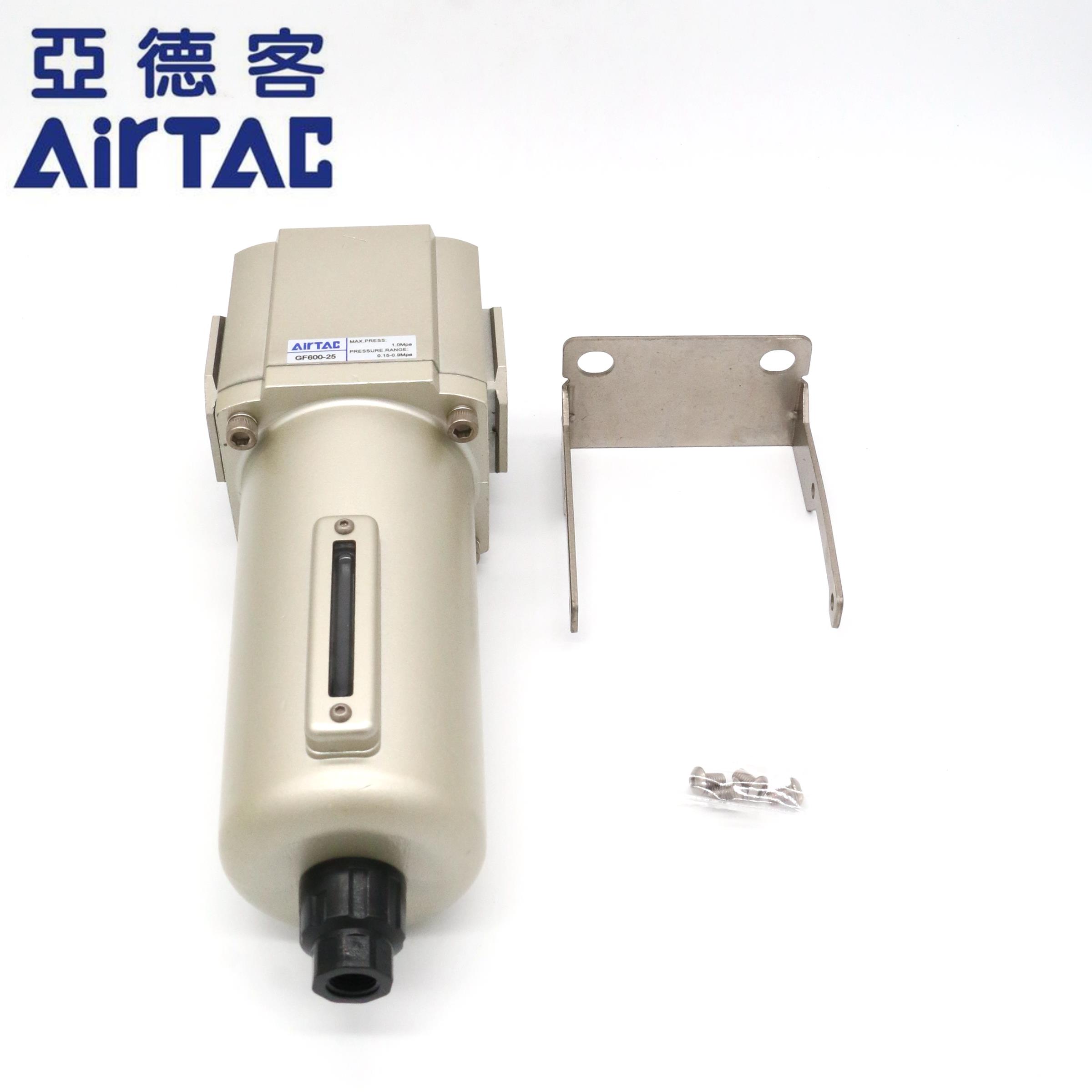 油水过滤器GF60025 GF600-25  GF600-20 GF60020 一寸