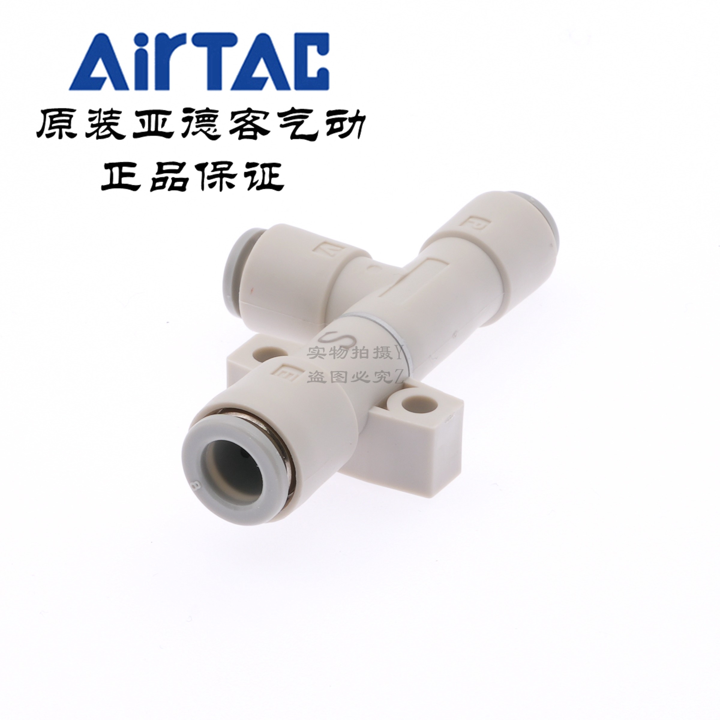 真空发生器X-KZH05DS060606 KZH07DS060606 KZH10DS060608