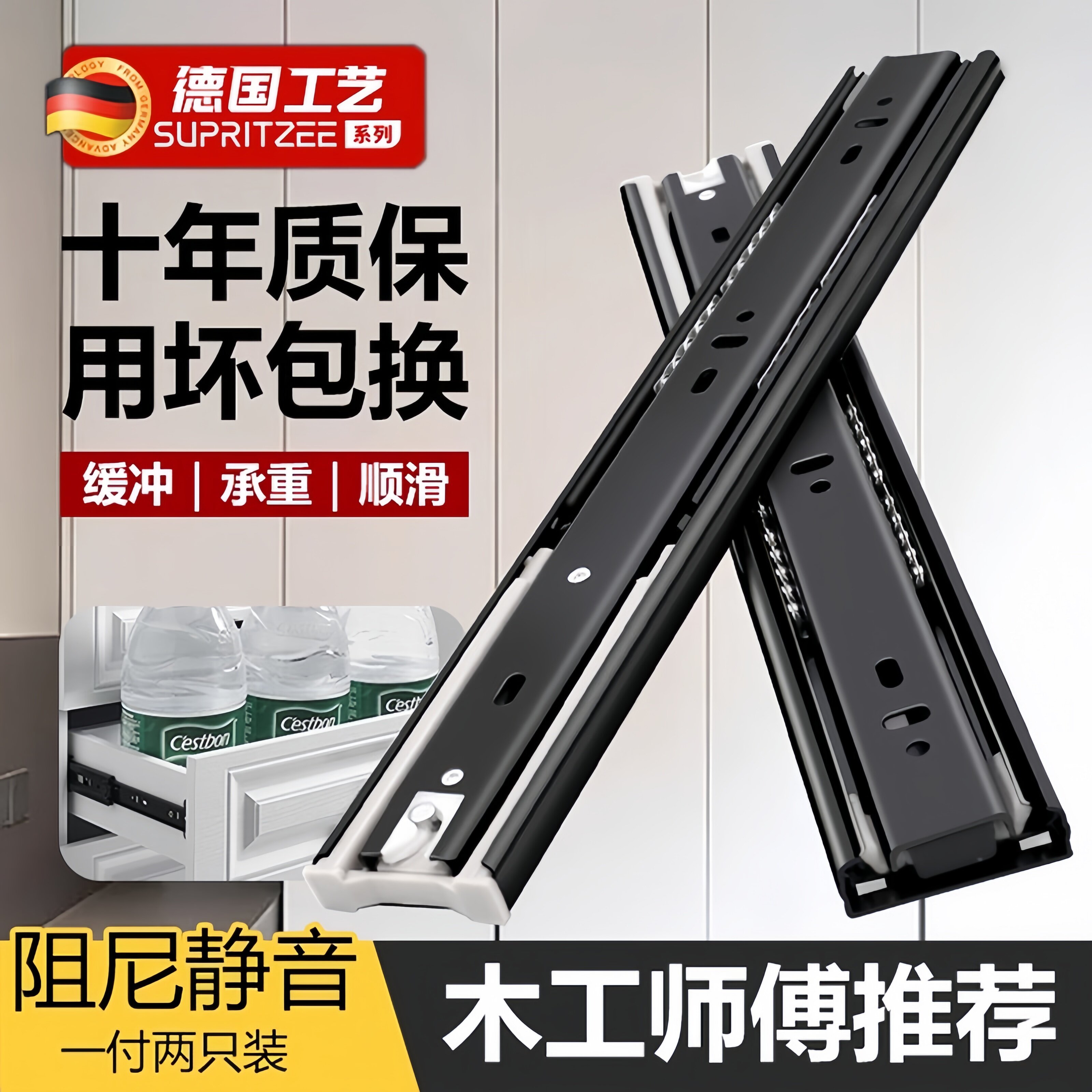 抽屉滑道轨道三节阻尼缓冲阻尼键盘托架导轨整体橱柜不锈钢滑轨导