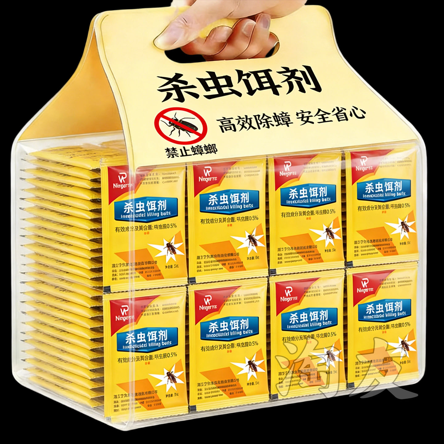 灭蟑螂药强效家用无毒卧室厨房杀蟑螂神器强力粘鼠板蟑螂粉