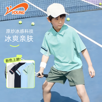 贵人鸟儿童POLO衫2026春夏新款凉感速干上衣撞色运动短袖男女童装