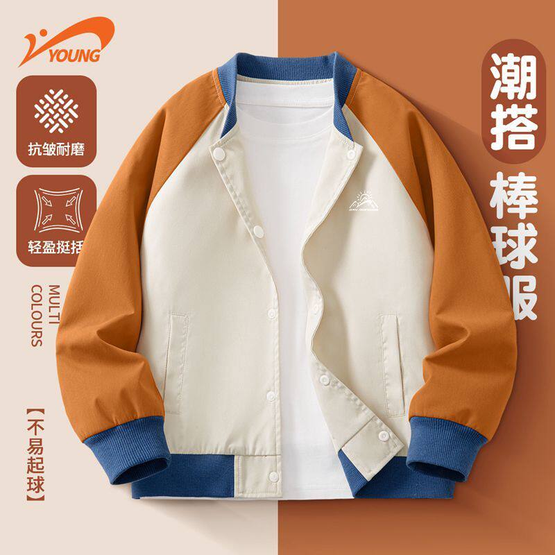 贵人鸟儿童外套男女童春秋款2025新款运动宽松棒球服大童耐磨上衣