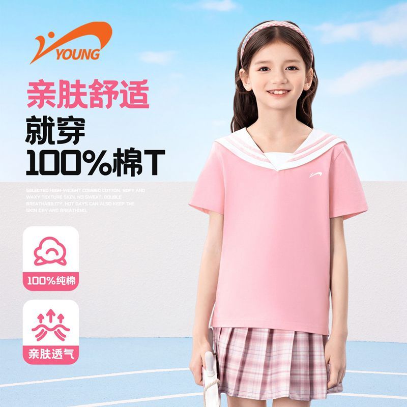 贵人鸟童装女童短袖纯棉上衣2026海军领夏装衣服儿童舒适薄款T恤