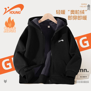 贵人鸟童装儿童加绒外套秋冬季2025新款男童保暖卫衣开衫女童冬装