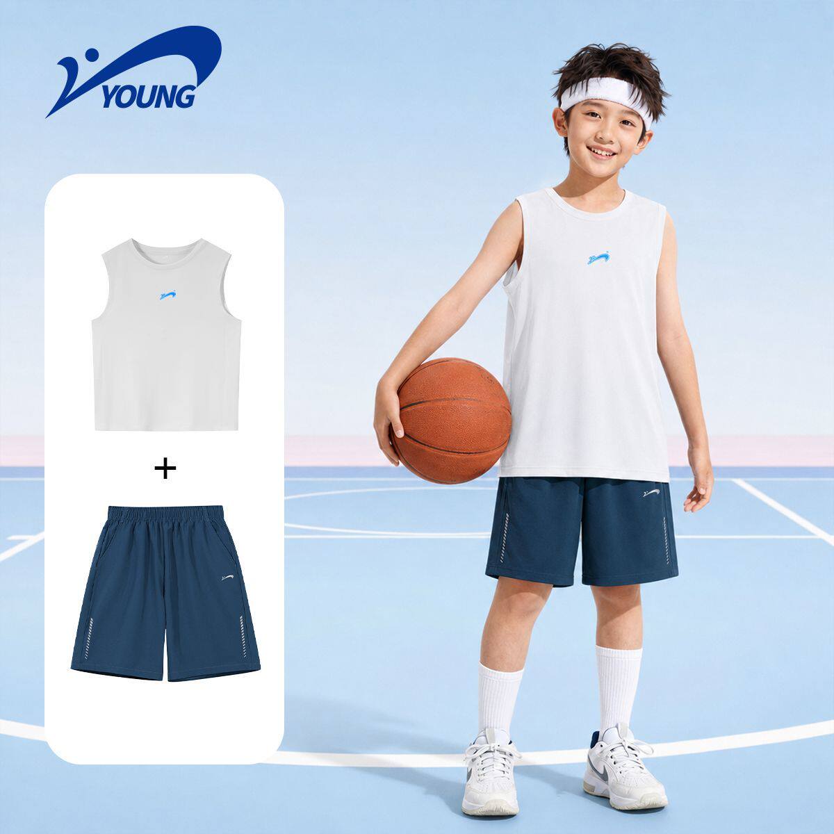 贵人鸟男童2026年夏季儿童吸湿速干背心运动套装透气篮球服二件装