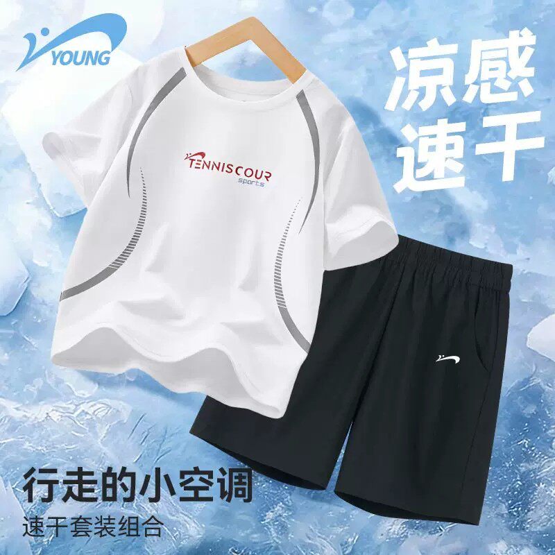 贵人鸟儿童速干套装夏季男童短袖t恤女2026新款青少年运动服大童