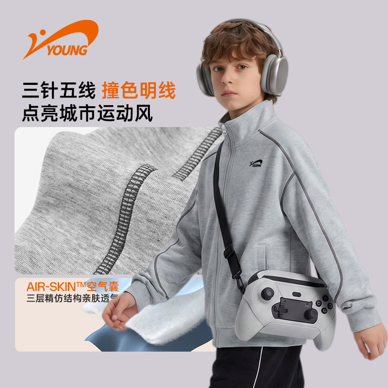 贵人鸟童装儿童外套男女童新款运动开衫卫衣2026新款中大童秋装
