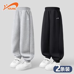 男童长裤 运动裤 子儿童百搭卫裤 中大童秋季 潮流 2025新款 贵人鸟童装