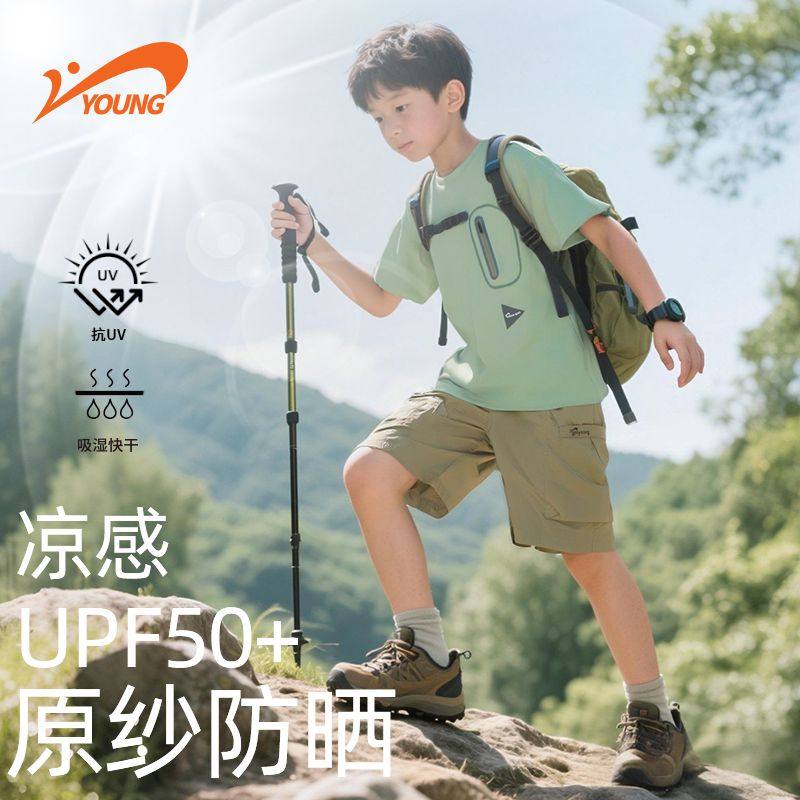 Y贵人鸟童装儿童短袖T恤男童2025年夏季新款女童户外吸湿运动套装