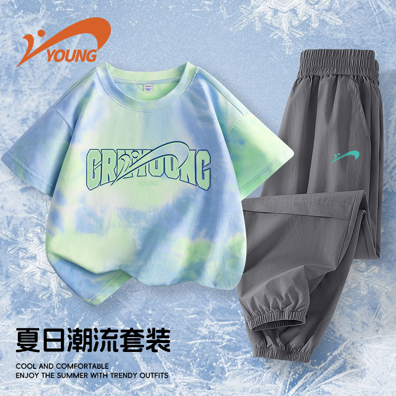 贵人鸟男童夏套装2025新款夏季女孩纯棉短袖大童酷帅洋气儿童衣服