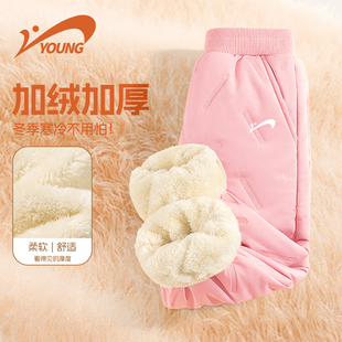 贵人鸟儿童裤子冬季2025新款男女童梭织长裤青少年防风童装加绒裤