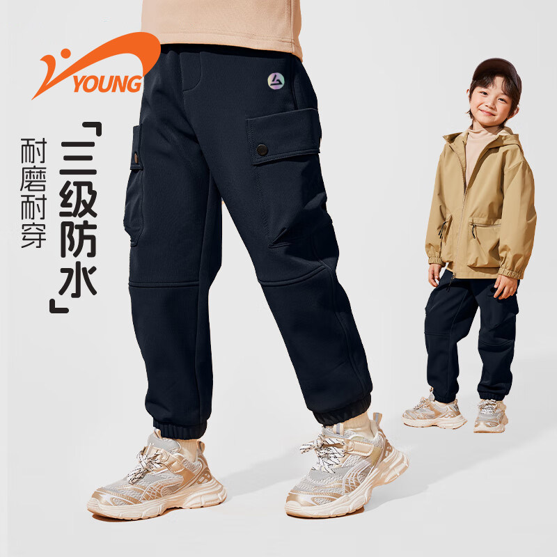 贵人鸟儿童户外束脚裤男女童多口袋长裤2026春款裤工装风耐磨裤子