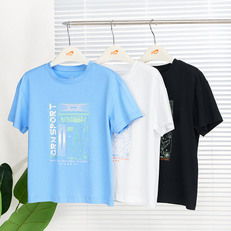 贵人鸟童装儿童短袖t恤纯棉2025新款夏季26S纯棉男童半袖上衣