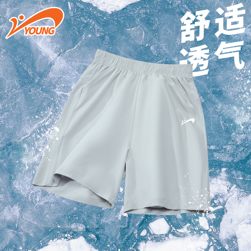 贵人鸟童装男童速干短裤夏季儿童透气运动裤女童五分裤大童裤子