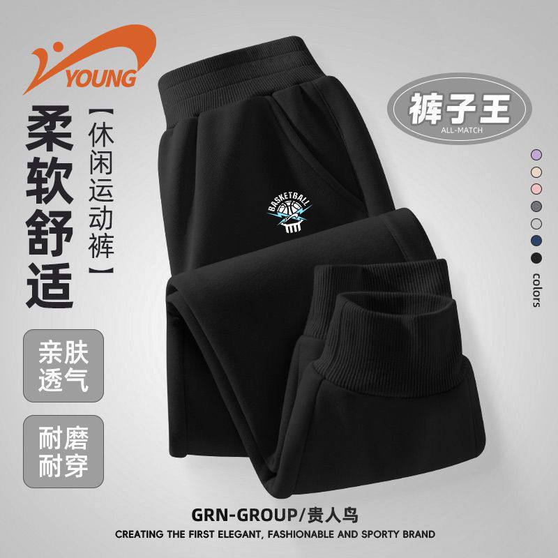 贵人鸟童装运动裤男童裤子春季