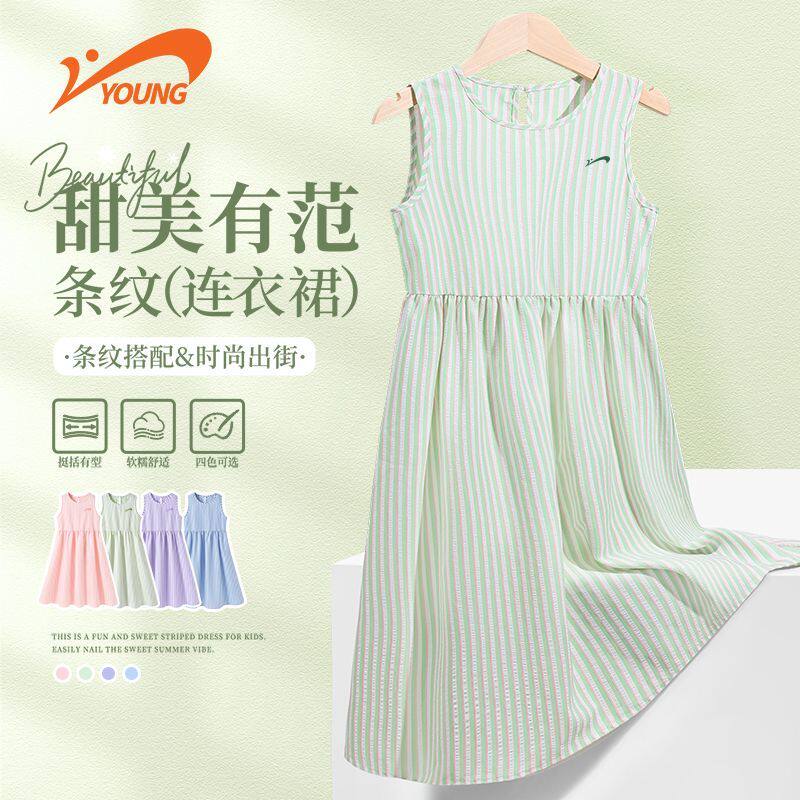 贵人鸟女童2026年夏季新款连衣裙