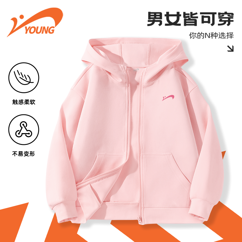贵人鸟童装卫衣男女童2025秋新款儿童空气层运动服大童春秋款上衣