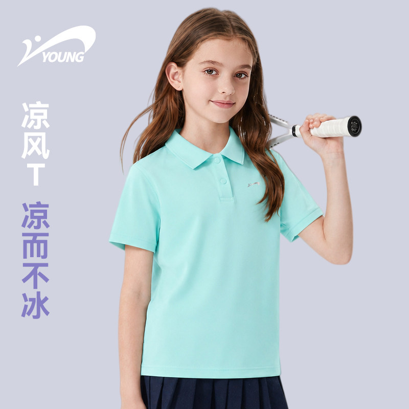 贵人鸟童装POLO衫2026夏季新款短袖运动女童穿搭上衣休闲T恤儿童